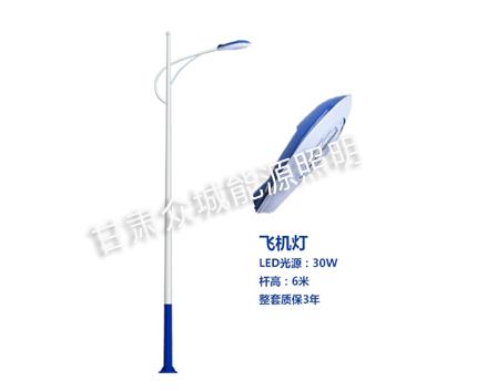 格尔木爆款市电路灯