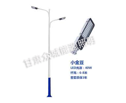 格尔木爆款市电路灯