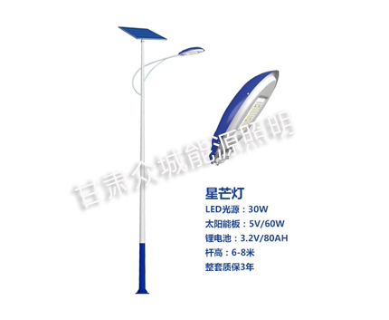 格尔木爆款太阳能路灯