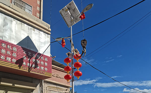 11月格尔木智慧路灯采购季,众城照明提供全链条落地支持 11月格尔木智慧路灯采购季,众城照明提供全链条落地支持